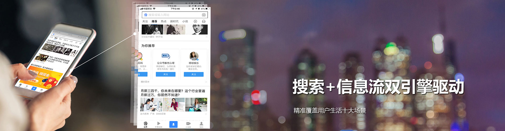 德兴sem外包